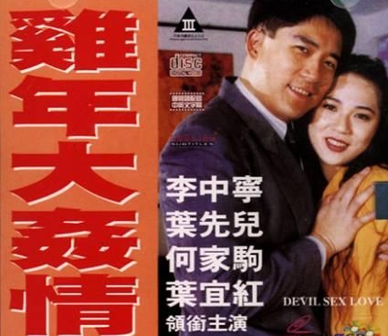 母亲韩剧电视剧