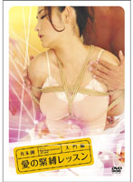 聊斋艳谭