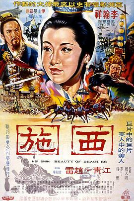电影《疯狂》1980完整版